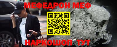 стаф Будённовск