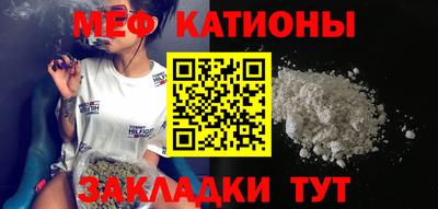метадон Бузулук