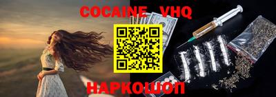 стаф Будённовск
