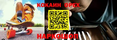 метадон Бузулук