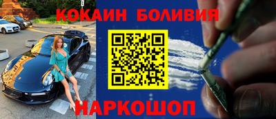 марихуана Бугуруслан