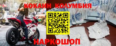 метадон Бузулук