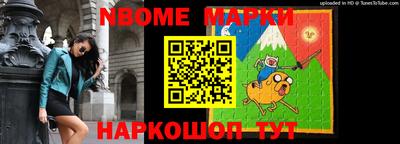 марихуана Бугуруслан