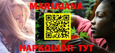 стаф Будённовск