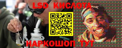метадон Бузулук