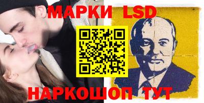 марихуана Бугуруслан