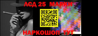 марихуана Бугуруслан