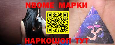 метадон Бузулук