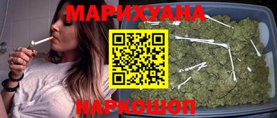 MDMA Premium VHQ Заводоуковск
