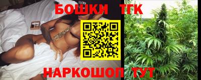 стаф Будённовск