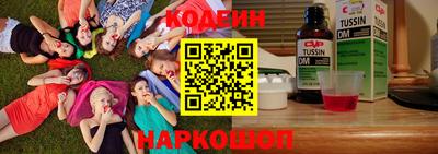 стаф Будённовск