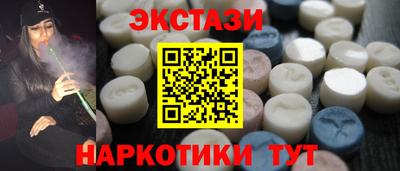 стаф Будённовск
