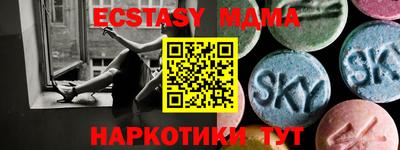 метадон Бузулук