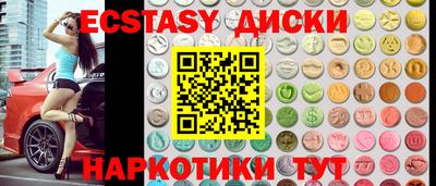 стаф Будённовск