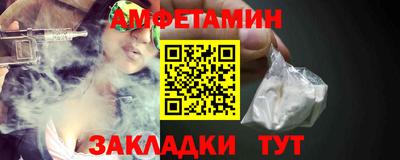 метадон Бузулук