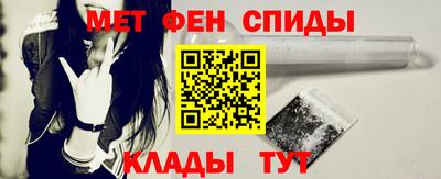 метадон Бузулук