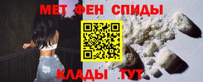 метадон Бузулук
