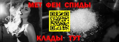 марихуана Бугуруслан