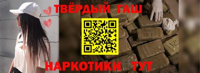 стаф Будённовск