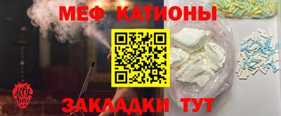 стаф Будённовск