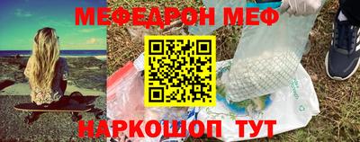 метадон Бузулук